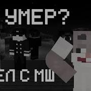 Msh 0Kskjtg