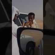 Vod Idot Karavan