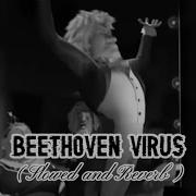 Beethoven Virus Slowed Reverb