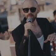 Adamlar