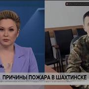 Кафина Думан