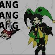 Pierrot Animation Meme