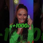 Не Малой