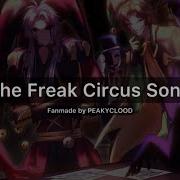 The Freak Circus Funk