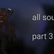Titan Speakerman Sound Wave
