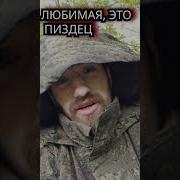 Эх Девчонка Жестина Без Правил То Под Дых То По Глазам Найти