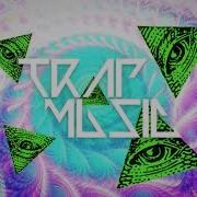 Illuminati Song Remix