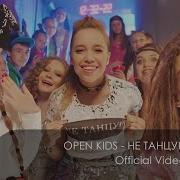 Kids Open