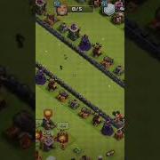 Super Goblin Speeed Up