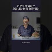 소추 대추