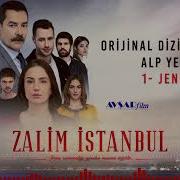 Zalim Istanbul Mp3