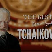 Tchaikovsky