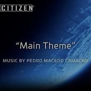 Pedro Camacho Star Citizen