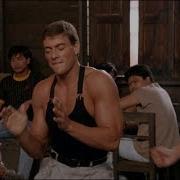 Vandam Dance