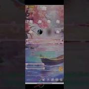 御姐音磕炮