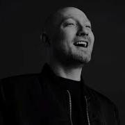 Paul Kalkbrenner It S Time To Dance