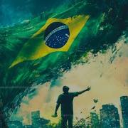 No Bailao Phonk