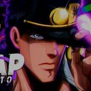 Rap Do Jotaro