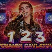 Ясмина Давлатова Севаман Деб Айтинг