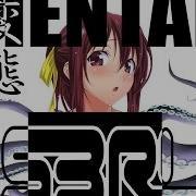 Hentai Remix