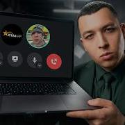 Looktev