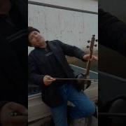 Гичак