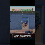 Fuck Me Ltx