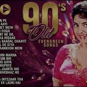 Hindi Songs Old