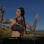 Deepme Dj