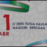 Ona Tilim Mp3