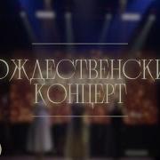 Живая Вера