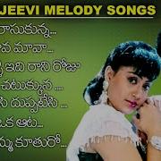 Chiranjeevi Hit Songs