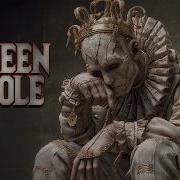Unseen Whole Oryn