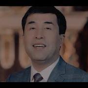 Уша Дамлар Яхё Муминов