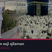 Otam Xoji Qilaman Onam Xoji Qilaman Minus