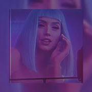 Marmalade Slowed