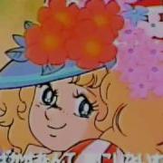 Candy Candy