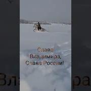 Моя Есенинская Русь Моя Любимая Отчизна