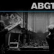 Group Therapy 563