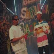 Bella Shmurda Vision 2020 Feat Olamide