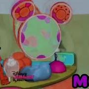 Mousekedoer Effects Preview 2