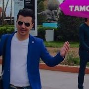 Валичон Азизов Ватан Чудои