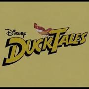 Ducktales Princecid