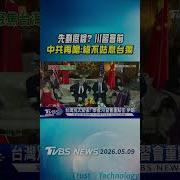 拨不收拾