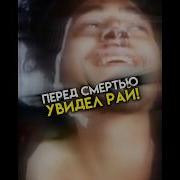 Iclam Ulibka
