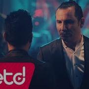 Ferhat Göçer Remix