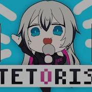 Shiro Neko