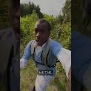 Канибалы Блять