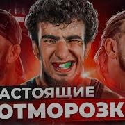 Ударник