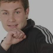 Колян Минус